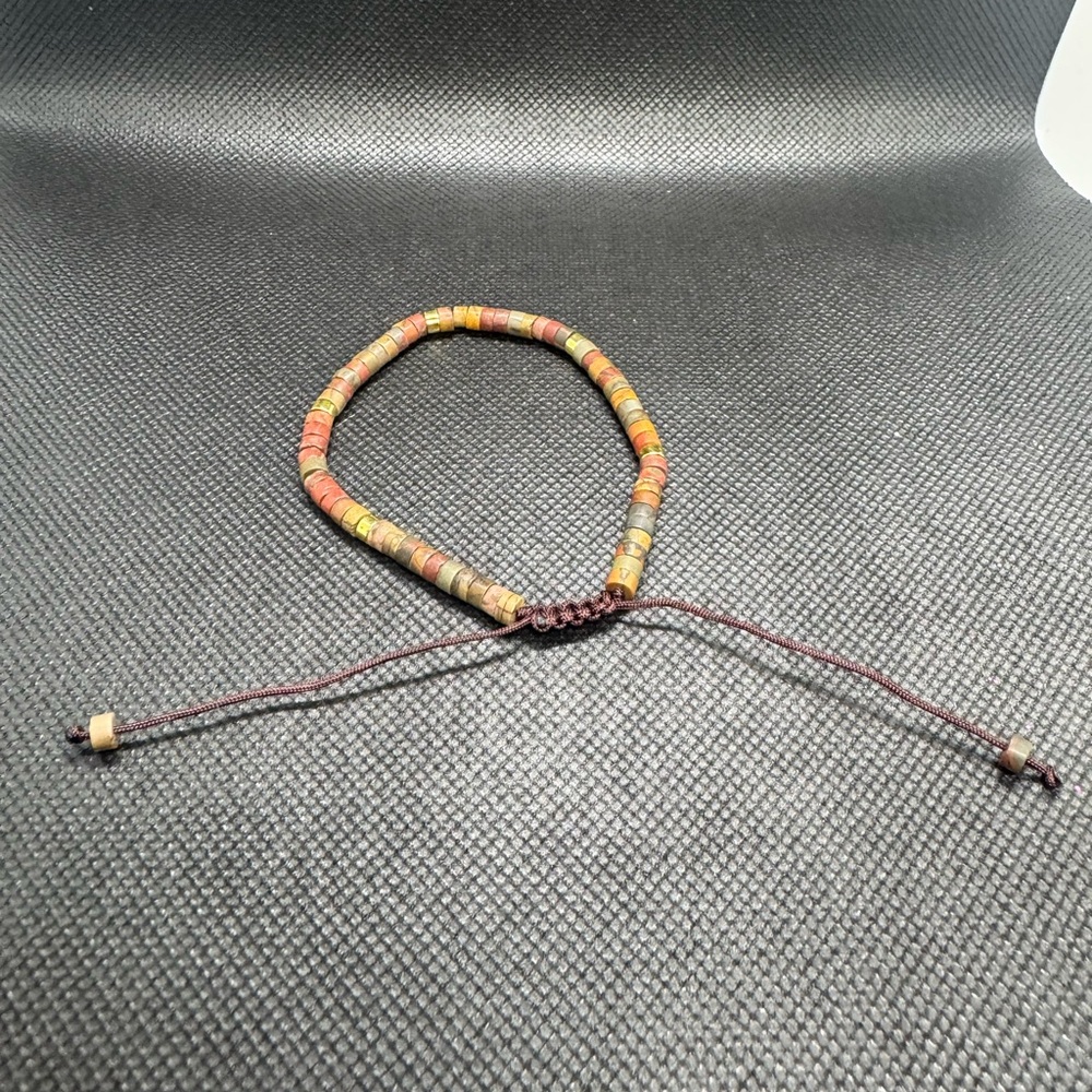 Multicolor Beaded Bracelet
